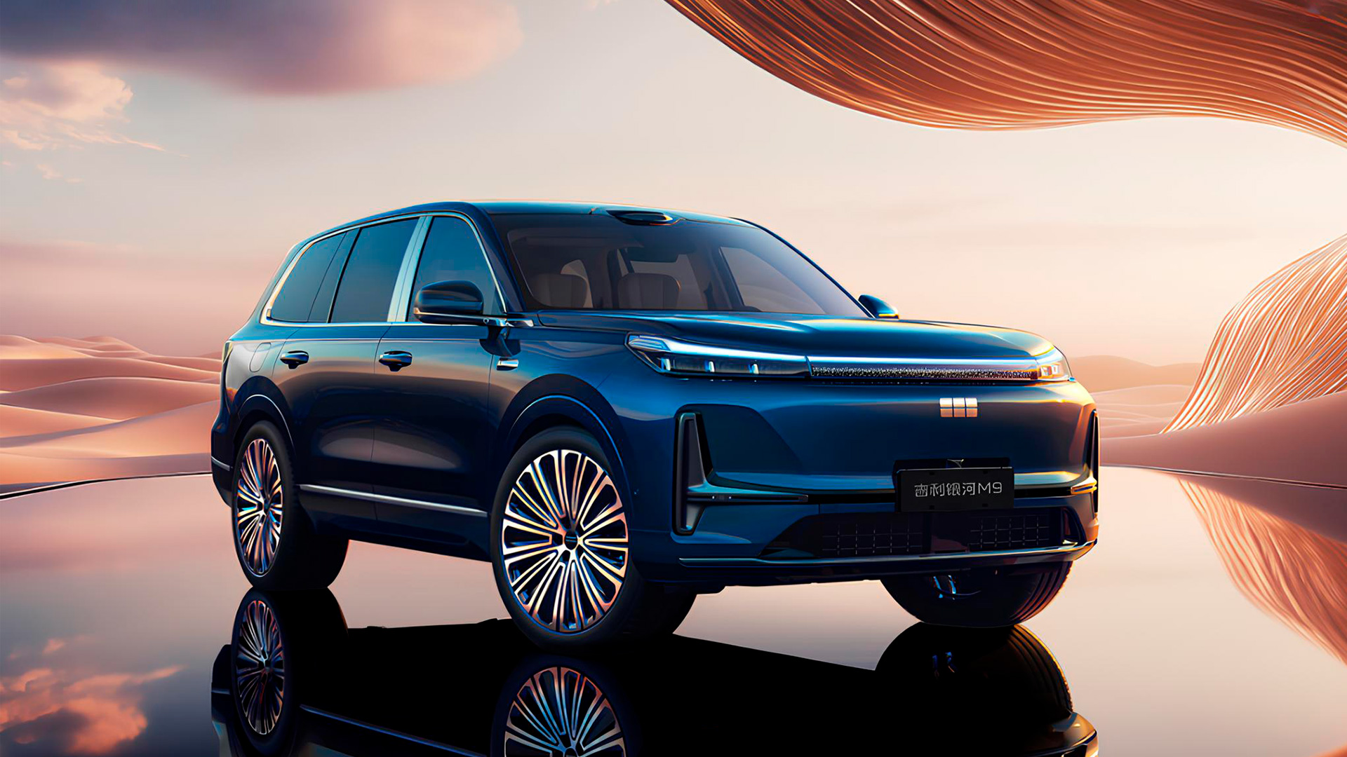 Гибридный автомобиль Geely Galaxy M9 PHEV